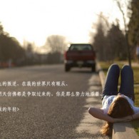 澳门6合开彩视频开奖记录最新版官网
